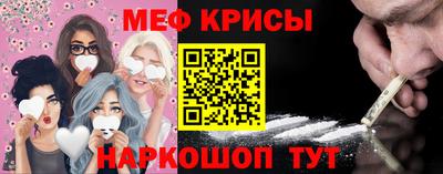 герыч Ливны