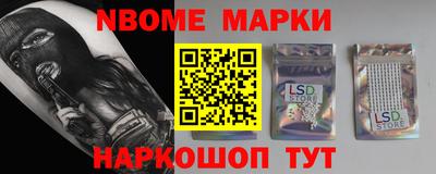mdma Лесосибирск