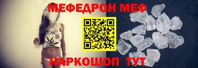 марки lsd Ликино-Дулёво