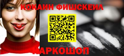 mdma Лесосибирск