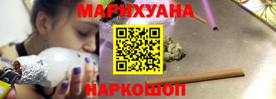 mdma Лесосибирск