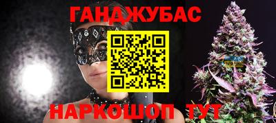 марки lsd Ликино-Дулёво