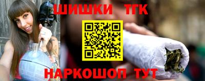 герыч Ливны