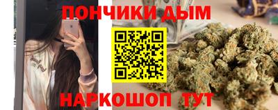 mdma Лесосибирск