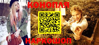 герыч Ливны