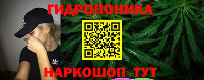 марки lsd Ликино-Дулёво