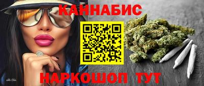 марки lsd Ликино-Дулёво