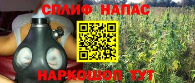 mdma Лесосибирск