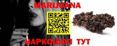mdma Лесосибирск