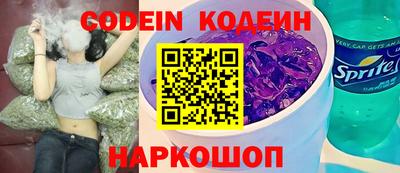 марки lsd Ликино-Дулёво