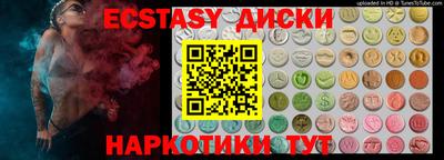 герыч Ливны