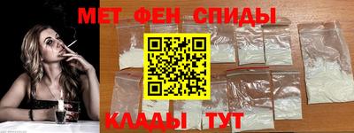 герыч Ливны