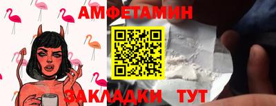 марки lsd Ликино-Дулёво