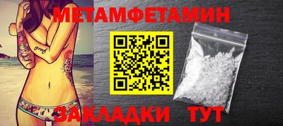 марки lsd Ликино-Дулёво