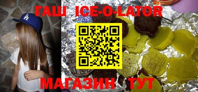 mdma Лесосибирск