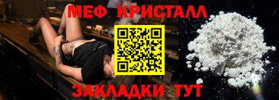 марки lsd Ликино-Дулёво