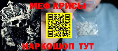 mdma Лесосибирск