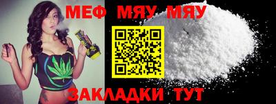 марки lsd Ликино-Дулёво