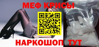 марки lsd Ликино-Дулёво